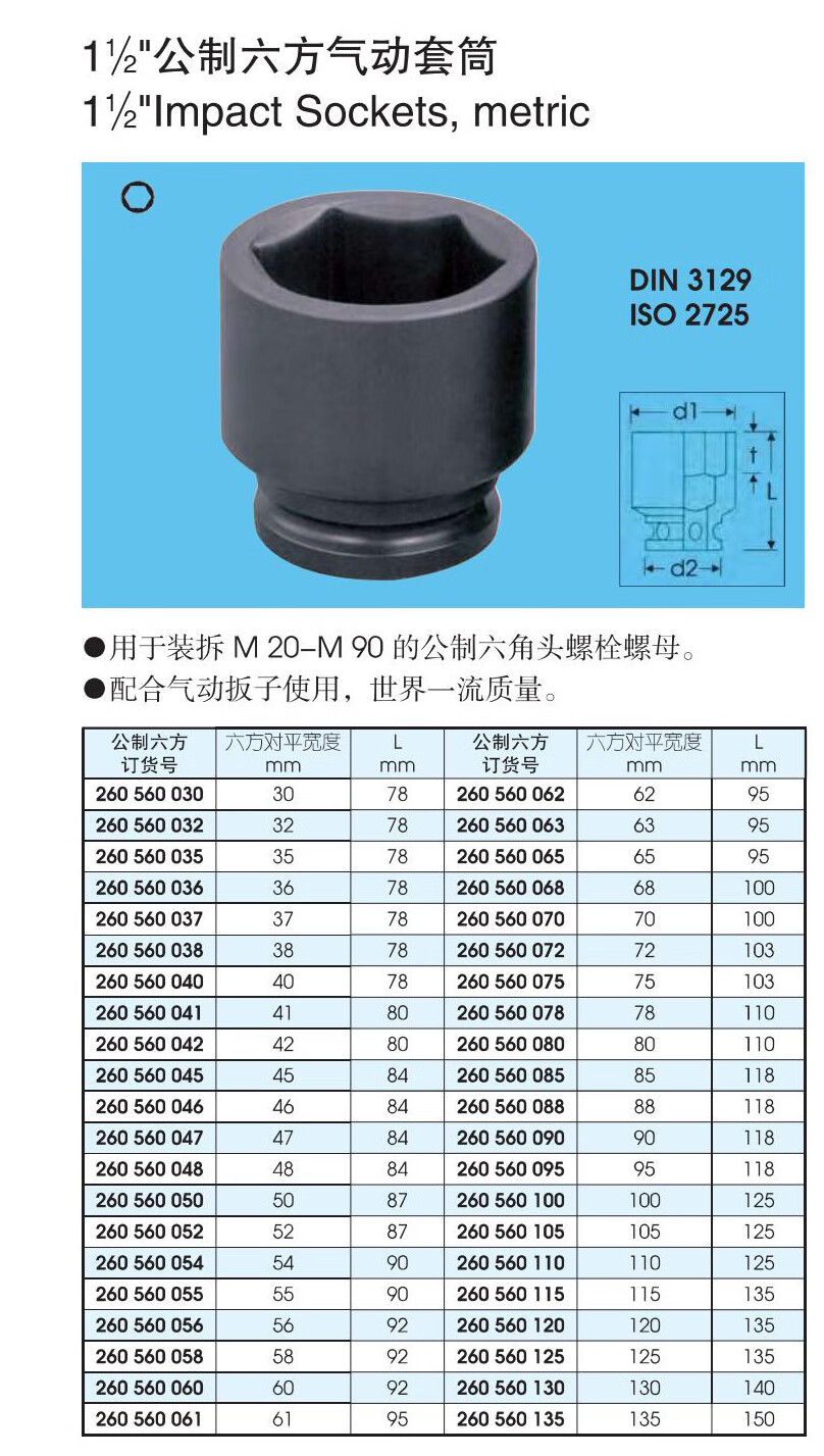 详情图1.jpg
