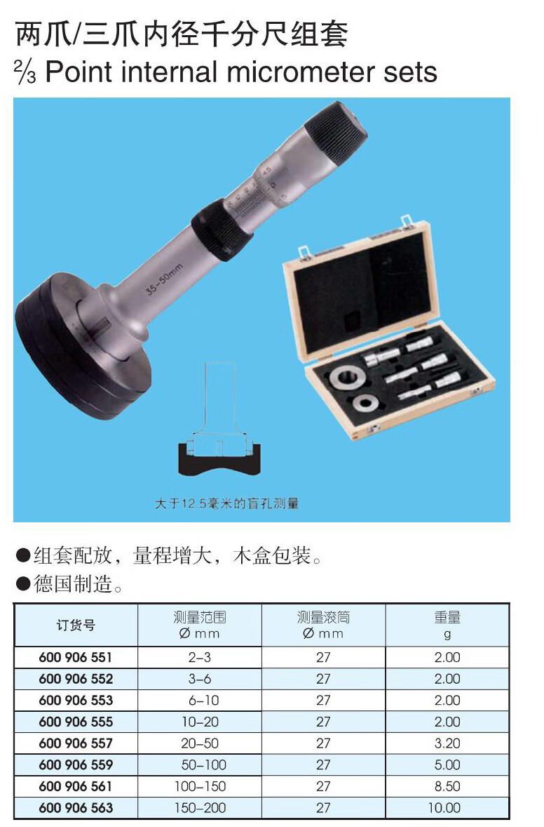 详情图1.jpg