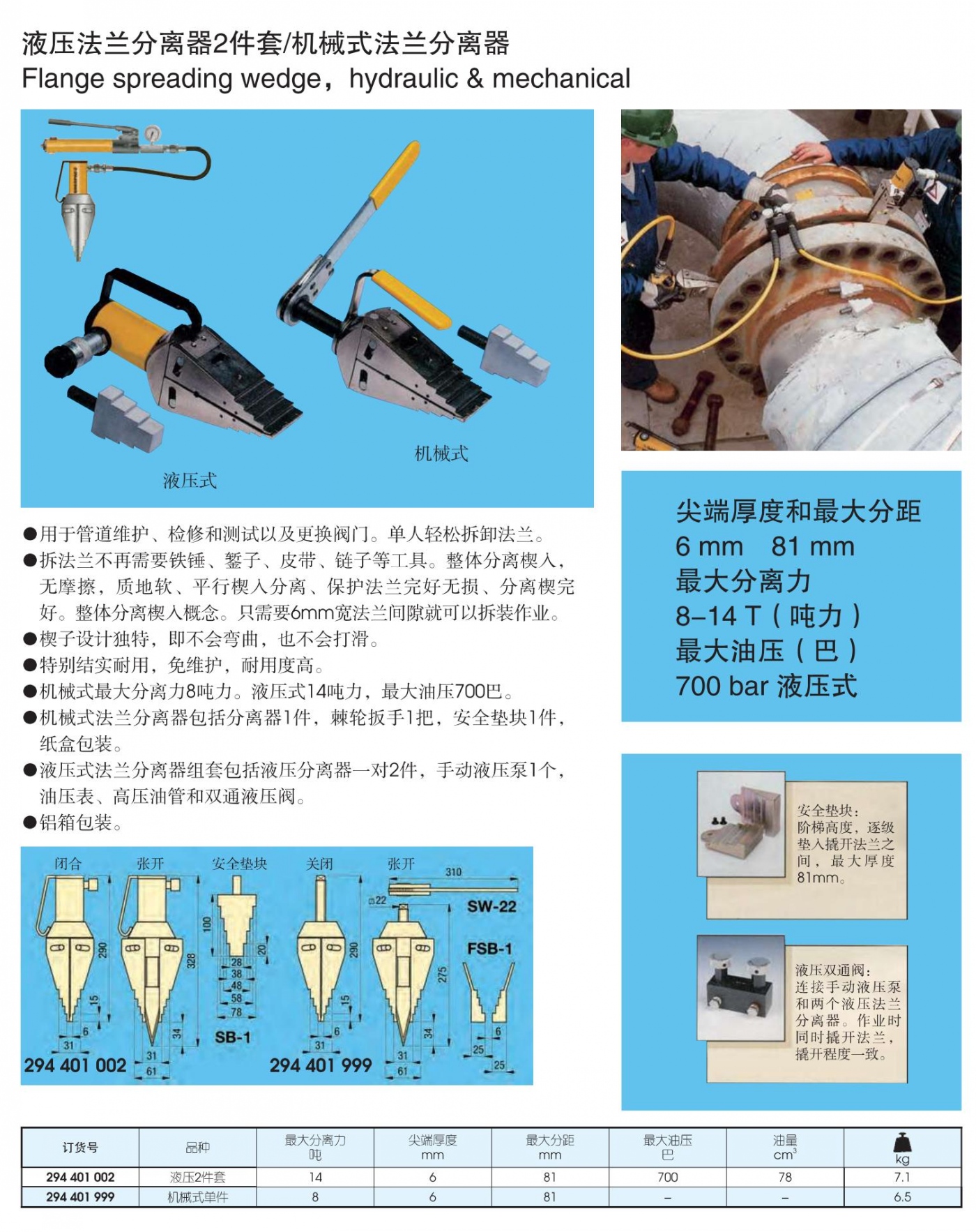 详情图1.jpg