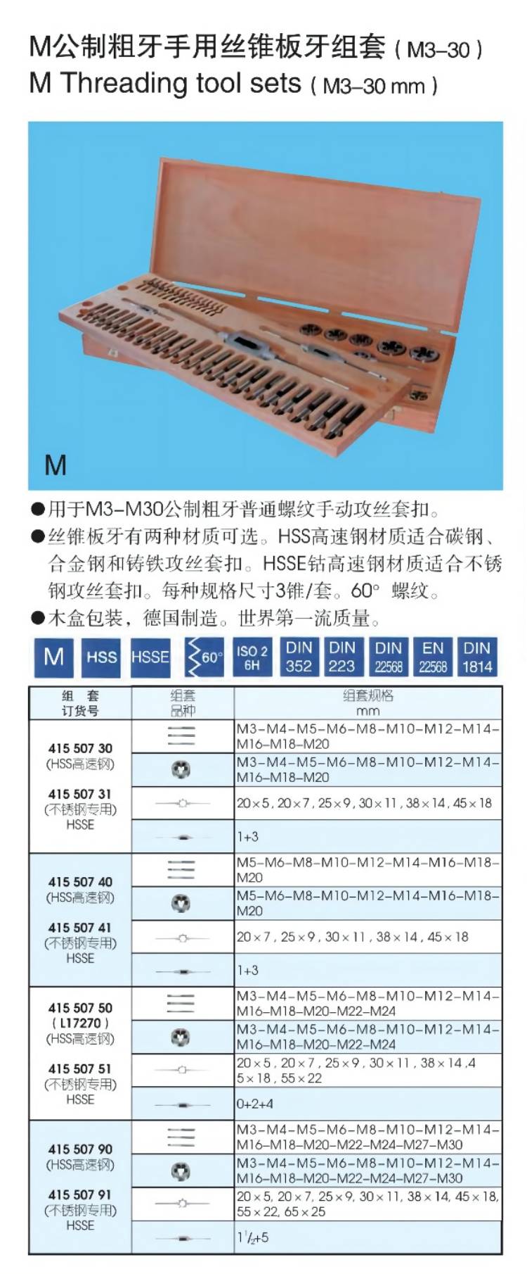 详情图1.jpg