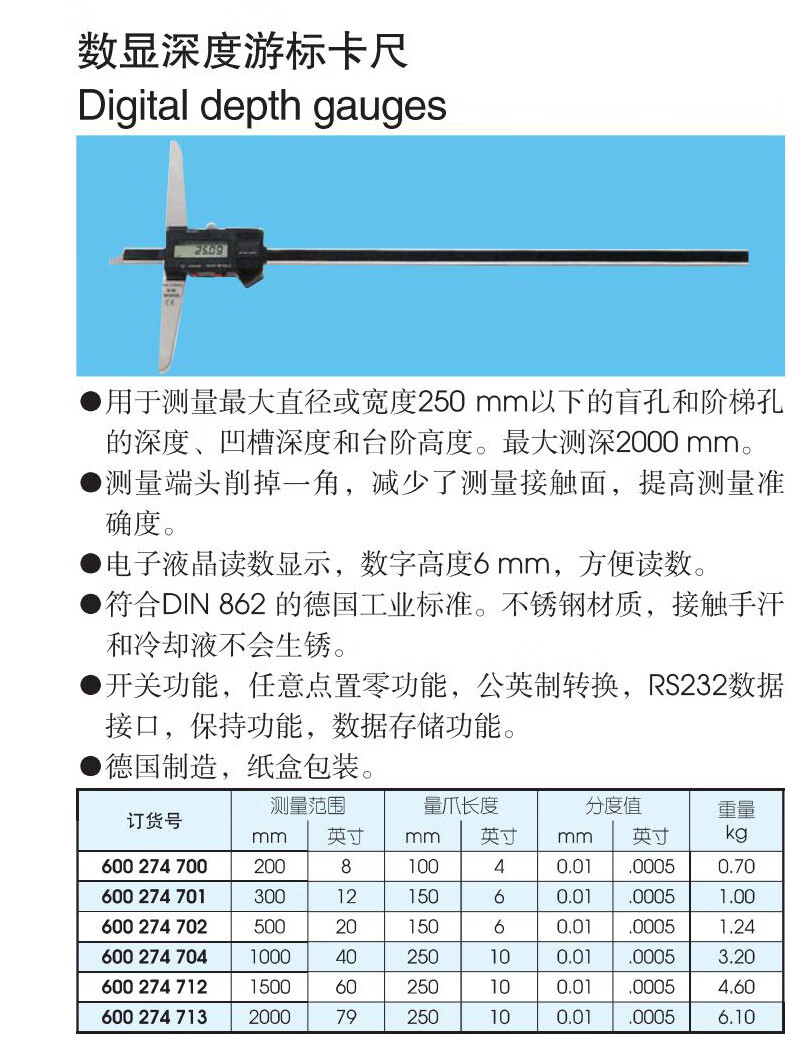 详情图1.jpg