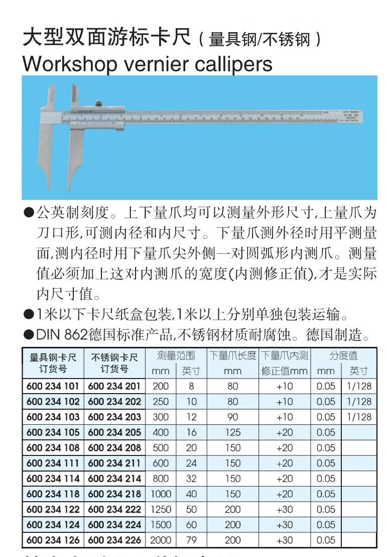 详情图1.jpg