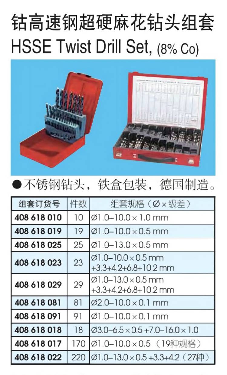 详情图1.jpg