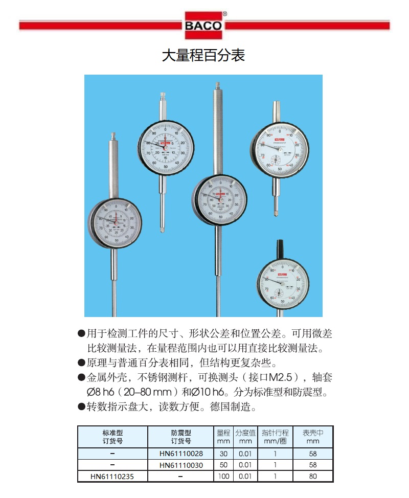 详图（1）.jpg