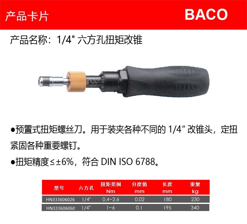 详图1.jpg