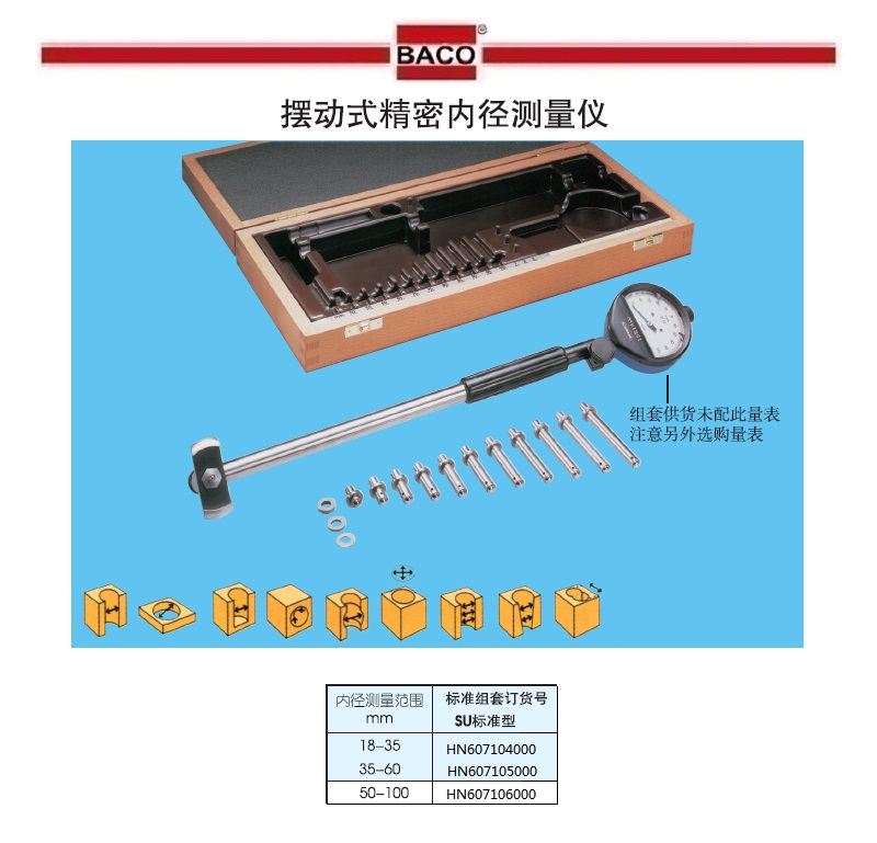 详图1.jpg