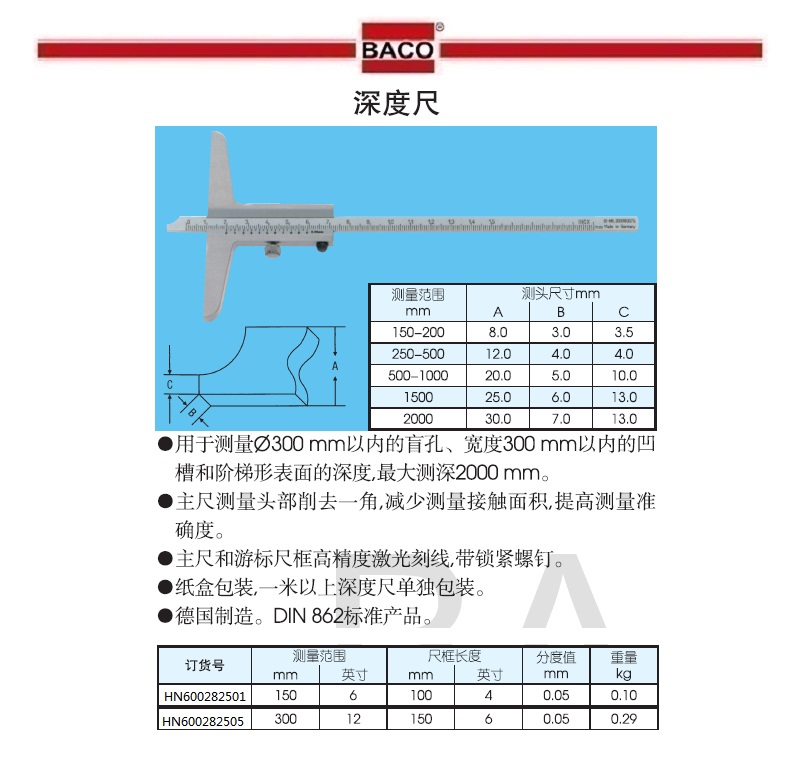 详图1.jpg