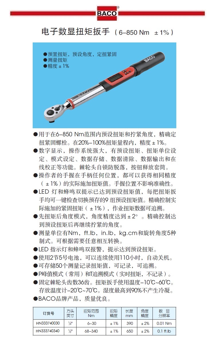 详图（1）.jpg