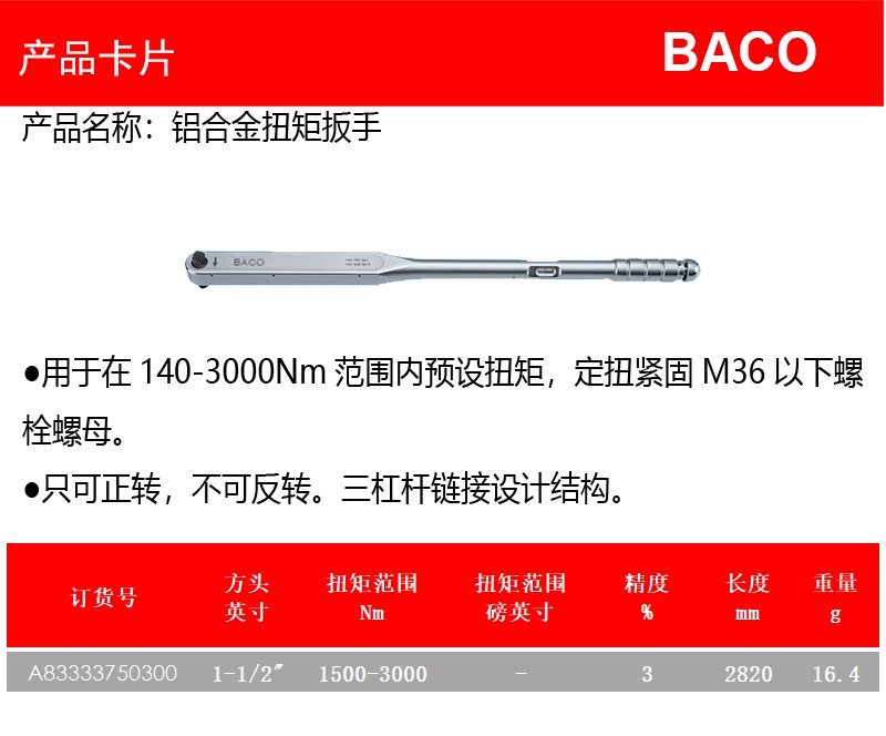 详图1.jpg
